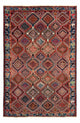 Yalameh Tapis 305x212cm - Tapis persan