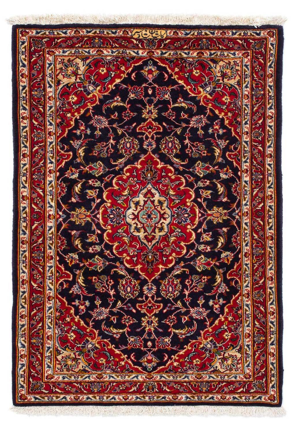 Tapis persan - Keshan - 116 x 78 cm - bleu foncé