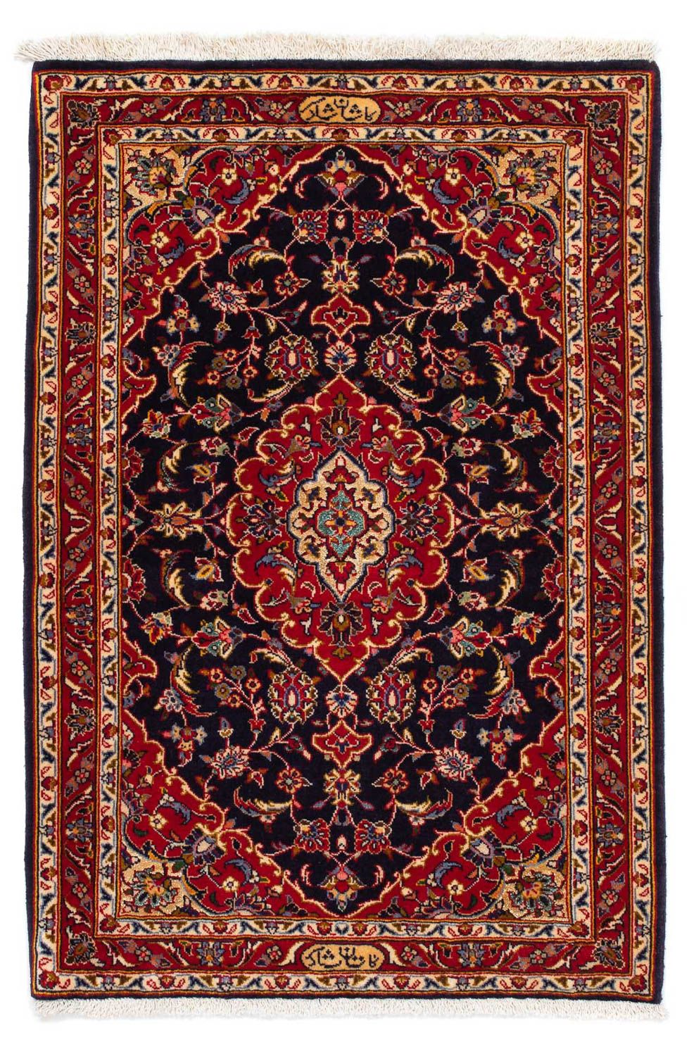 Tapis persan - Keshan - 118 x 80 cm - bleu foncé