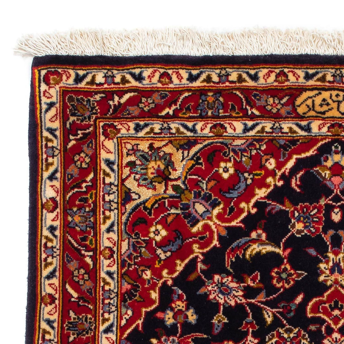 Tapis persan - Keshan - 118 x 80 cm - bleu foncé