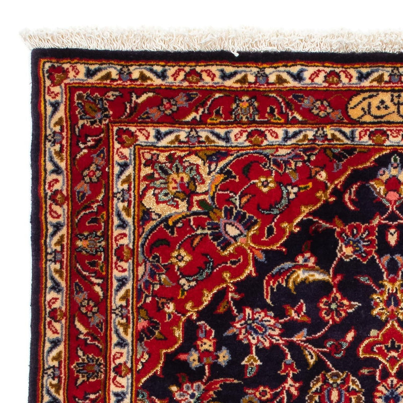 Tapis persan - Keshan - 121 x 79 cm - bleu foncé