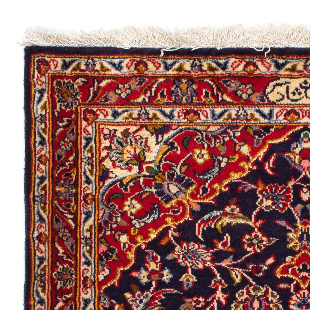 Tapis persan - Keshan - 113 x 78 cm - bleu foncé