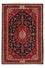 Tapis persan - Keshan - 116 x 80 cm - bleu foncé