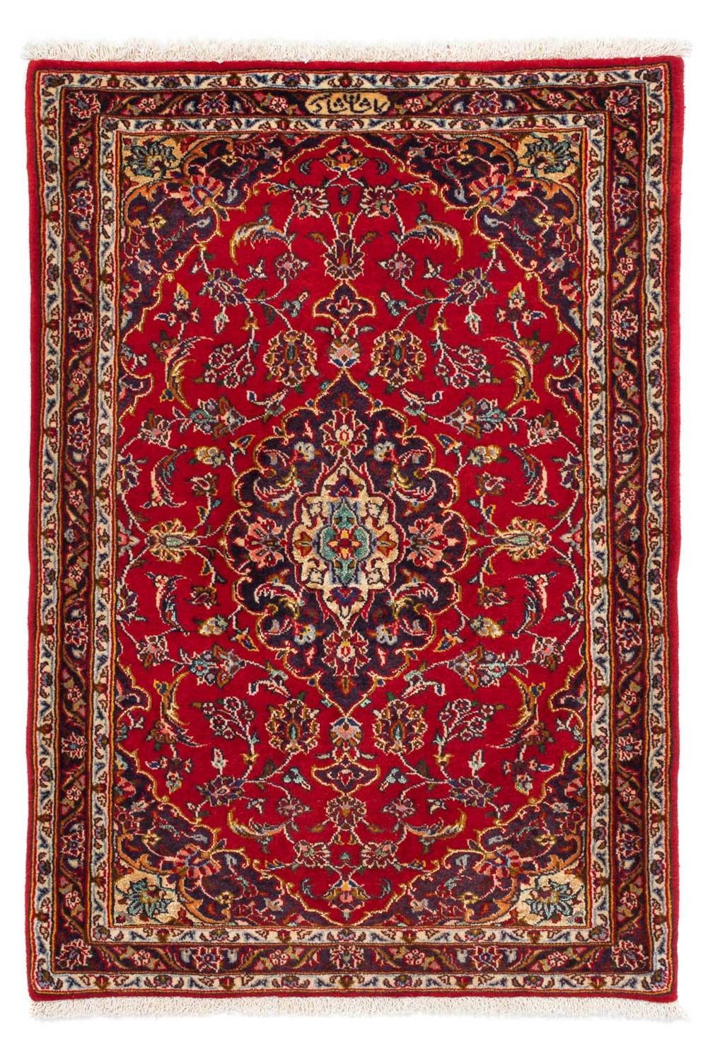 Tapis persan - Keshan - 118 x 78 cm - rouge