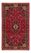 Tapis persan - Keshan - 126 x 70 cm - rouge foncé
