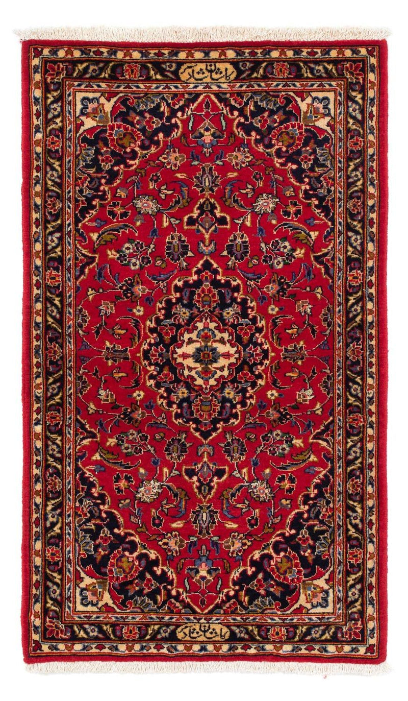 Tapis persan - Keshan - 126 x 70 cm - rouge foncé