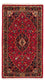 Tapis persan - Keshan - 129 x 71 cm - rouge foncé