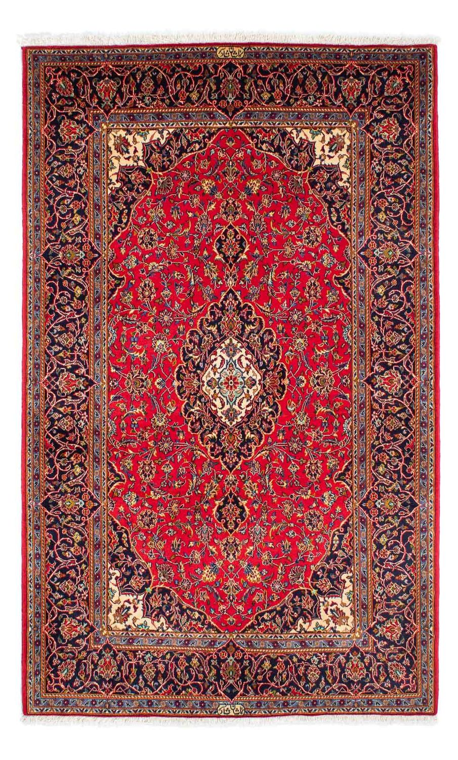 Tapis persan - Keshan - 225 x 138 cm - rouge