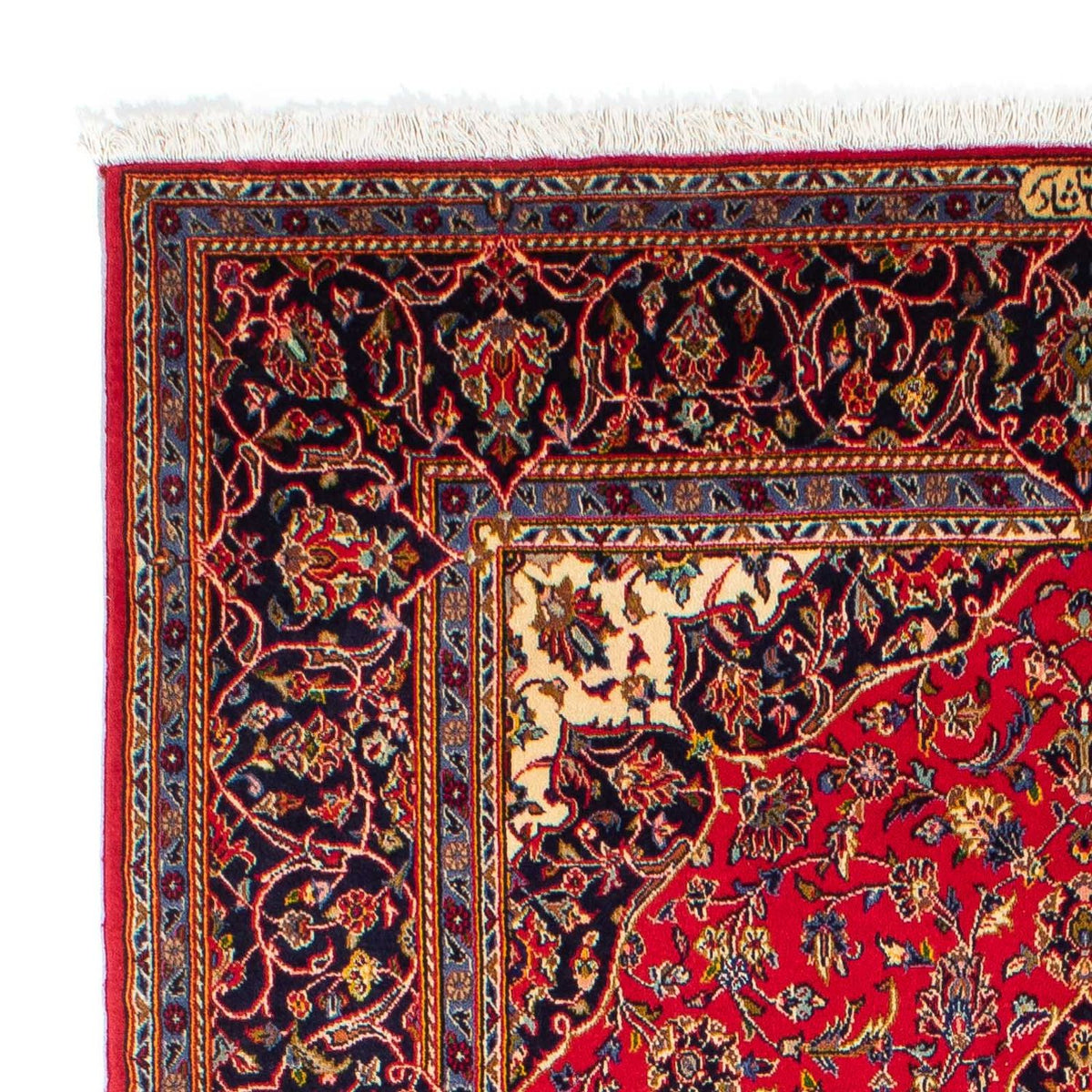 Tapis persan - Keshan - 225 x 138 cm - rouge