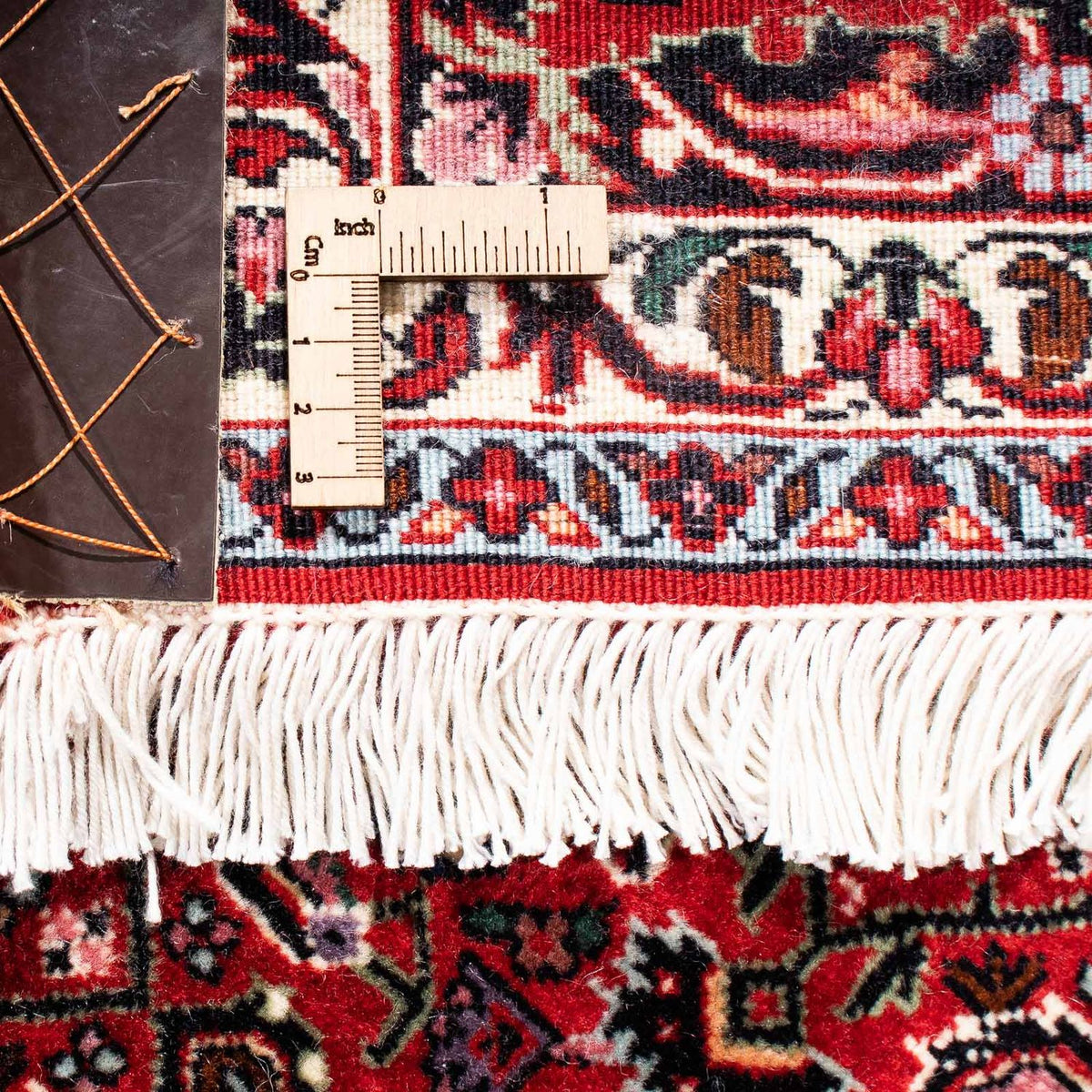 Tapis persan - Bidjar - 246 x 170 cm - rouge foncé