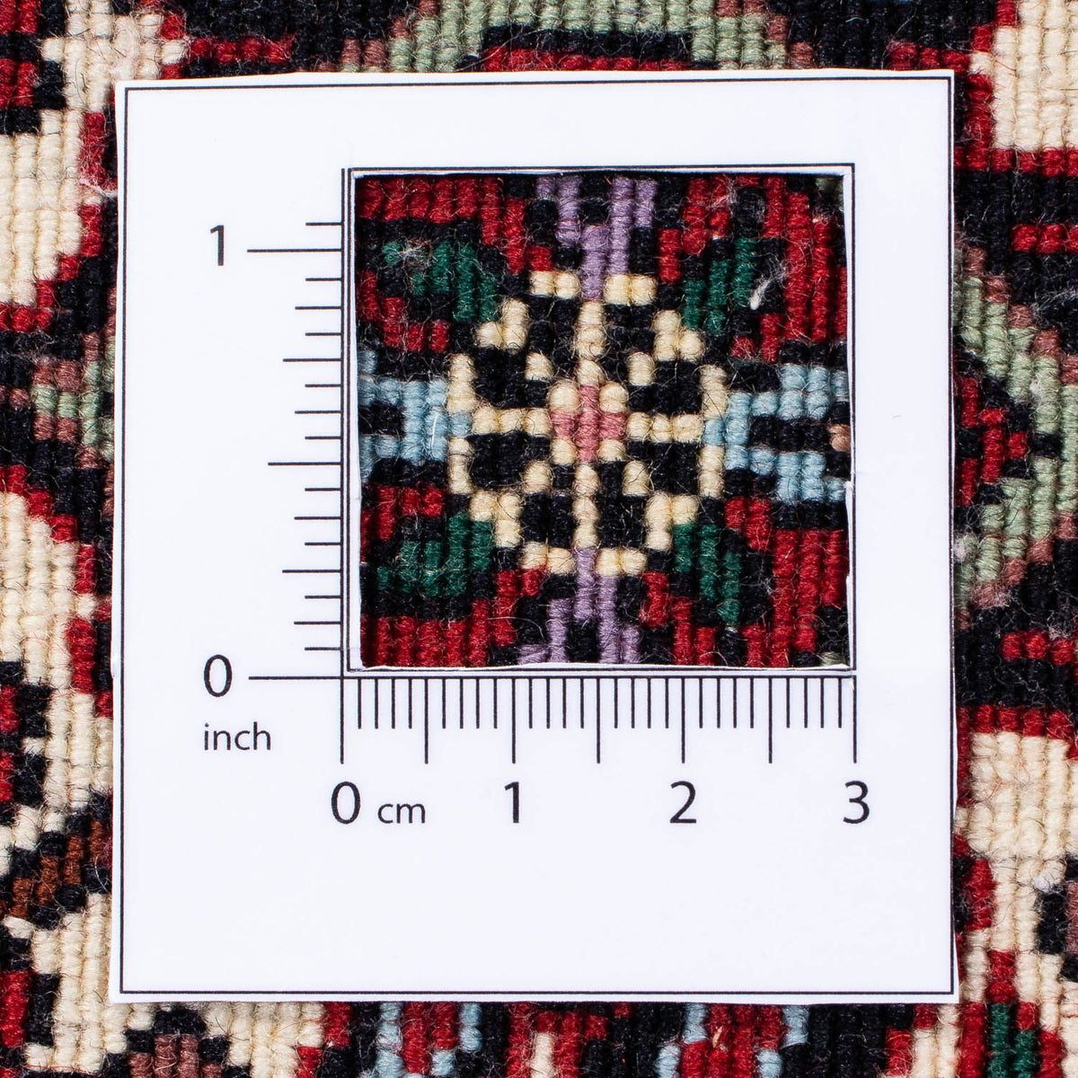 Tapis persan - Bidjar - 232 x 168 cm - multicolore