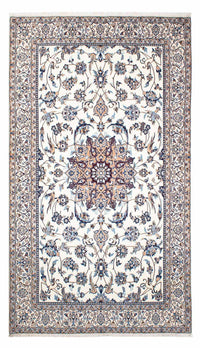 Tapis persan - Nain - Royal - 261 x 155 cm - beige