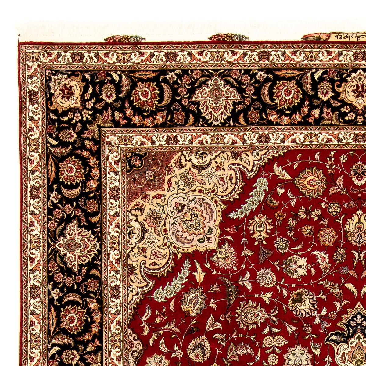Tapis de Tabriz - 50 rangs Tapis 252x352cm - Tapis persan