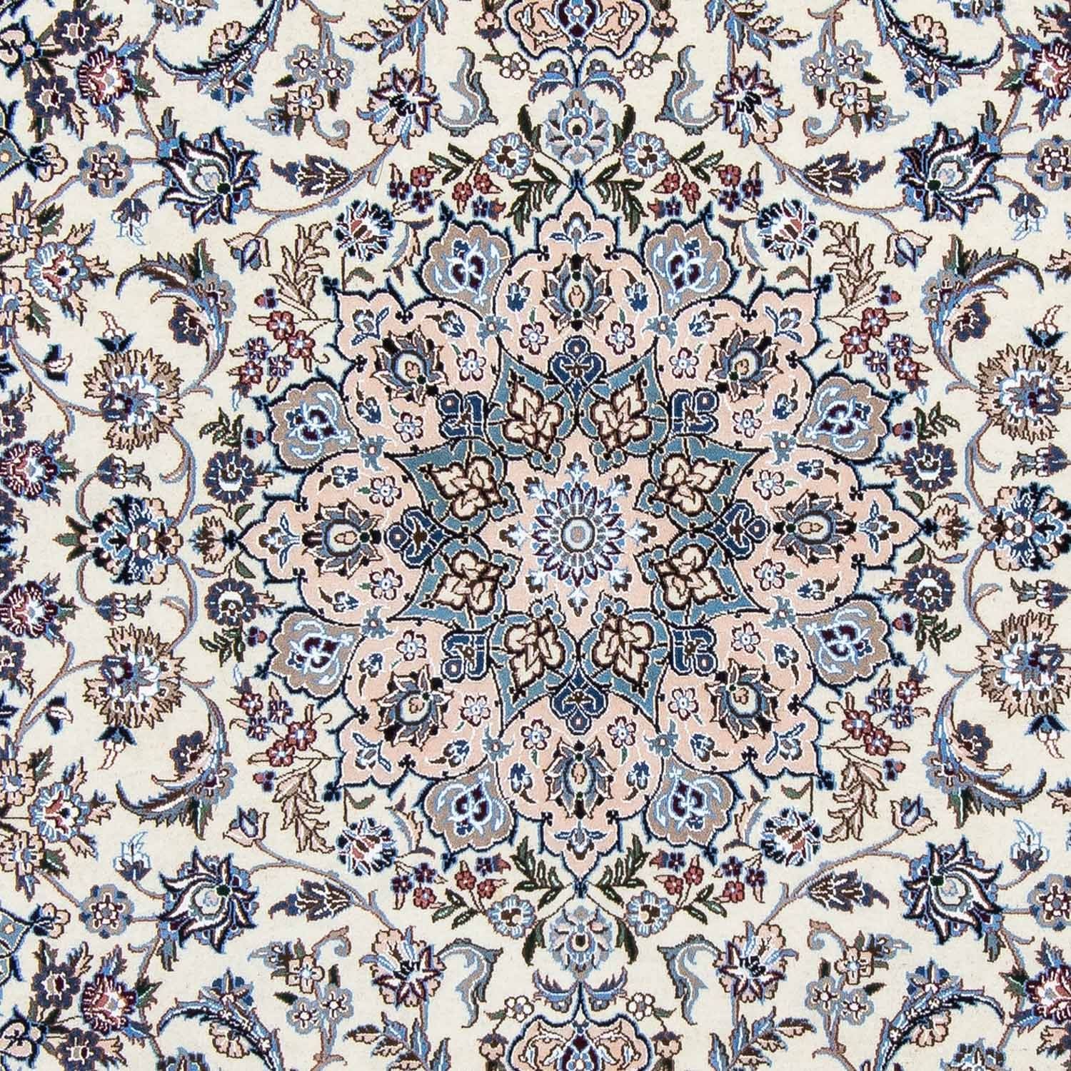 Tapis persan - Nain - Premium - 300 x 200 cm - beige
