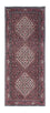 Tapis de couloir Tapis persan - Bidjar - 199 x 72 cm - bleu foncé
