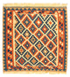 Kilim de Fars Tapis 100x100cm