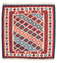 Kilim de Fars Tapis 104x100cm