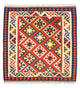Kilim de Fars Tapis 102x103cm