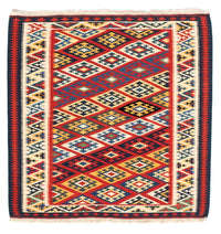 Tapis Kelim - Oriental carré  - 104 x 103 cm - multicolore