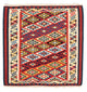Kilim de Fars Tapis 104x103cm