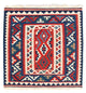 Tapis Kelim - Oriental carré  - 98 x 93 cm - bleu foncé
