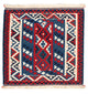 Kilim de Fars Tapis 103x100cm
