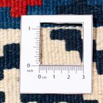 Tapis Kelim - Oriental carré  - 103 x 100 cm - bleu foncé