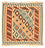 Tapis Kelim - Oriental carré  - 103 x 100 cm - beige