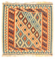 Kilim de Fars Tapis 103x100cm