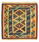 Kilim de Fars Tapis 102x101cm