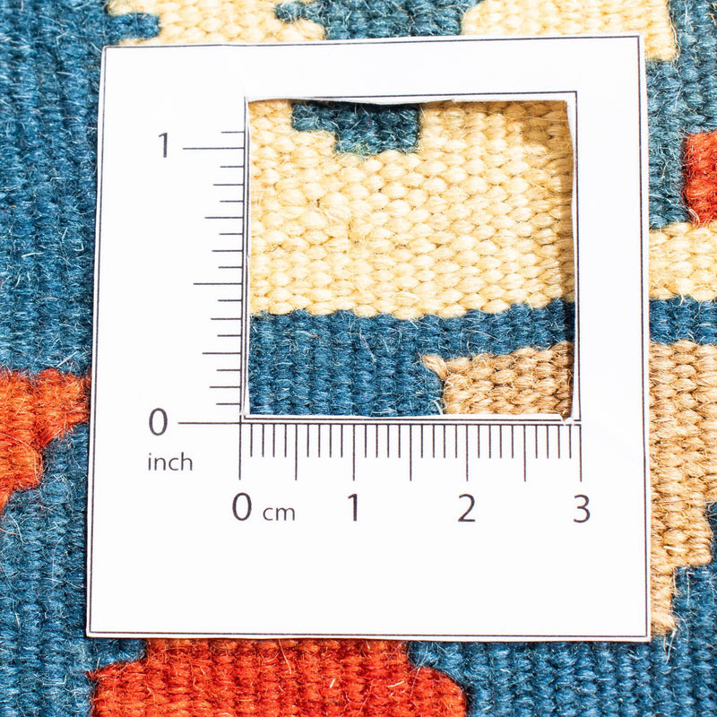 Tapis Kelim - Oriental carré  - 105 x 102 cm - multicolore
