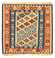 Kilim de Fars Tapis 100x98cm