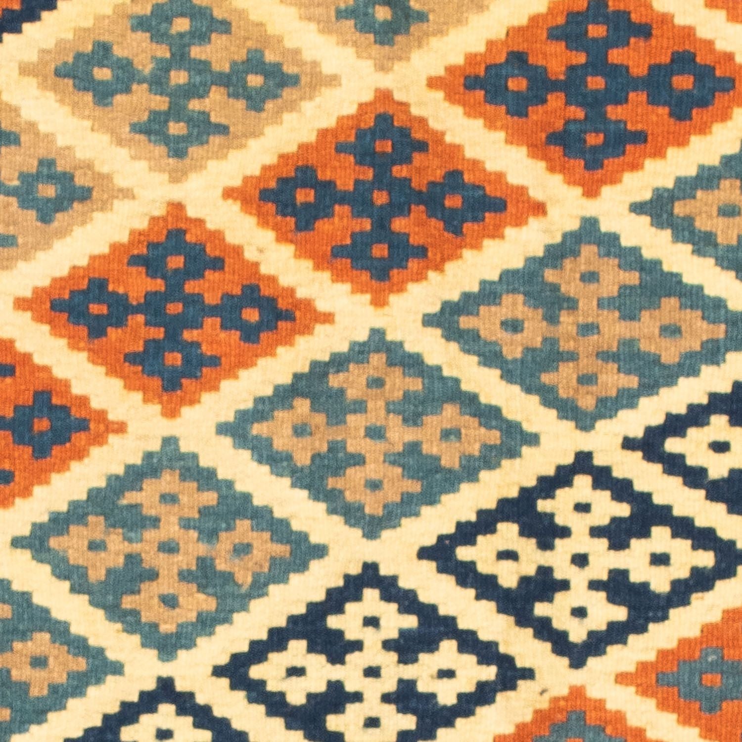 Tapis Kelim - Oriental carré  - 100 x 98 cm - multicolore
