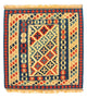 Kilim de Fars Tapis 105x102cm