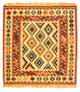 Kilim de Fars Tapis 103x100cm