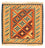 Tapis Kelim - Oriental carré  - 103 x 100 cm - rouille