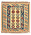 Tapis Kelim - Oriental carré  - 103 x 100 cm - beige