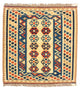 Kilim de Fars Tapis 100x103cm