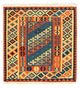 Tapis Kelim de Fars Tapis 105x100cm