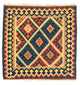 Tapis Kelim de Fars Tapis 98x96cm