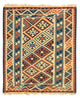 Kilim de Fars Tapis 105x95cm