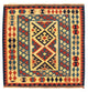 Kilim de Fars Tapis 100x100cm