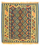 Tapis Kelim de Fars Tapis 107x100cm