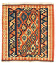 Tapis Kelim de Fars Tapis 107x100cm