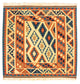 Kilim de Fars Tapis 99x101cm