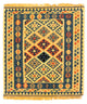 Kilim de Fars Tapis 102x95cm