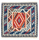 Kilim de Fars Tapis 103x102cm