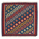 Kilim de Fars Tapis 108x100cm