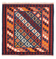 Kilim de Fars Tapis 100x104cm