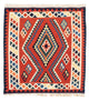 Kilim de Fars Tapis 98x102cm